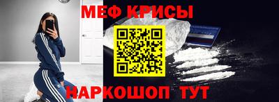 эйфоретик Кунгур