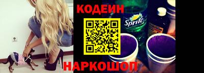 MDMA Кумертау