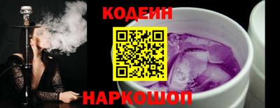 MDMA Кумертау
