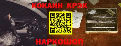 эйфоретик Кунгур