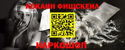 MDMA Кумертау