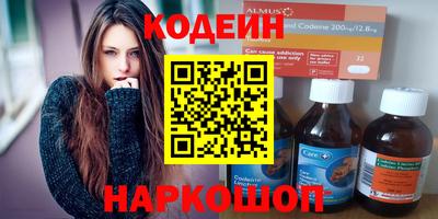MDMA Кумертау