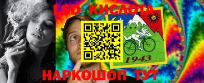 MDMA Кумертау