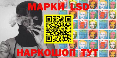 MDMA Кумертау