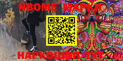 эйфоретик Кунгур