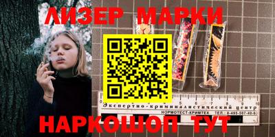 эйфоретик Кунгур