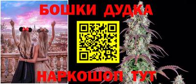 MDMA Кумертау