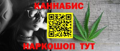 мескалин Кулебаки