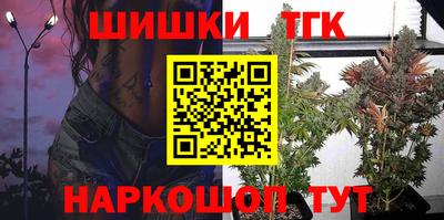 эйфоретик Кунгур