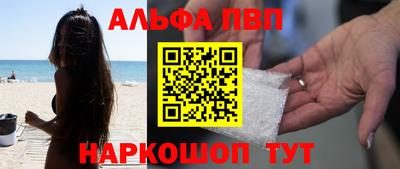 MDMA Кумертау