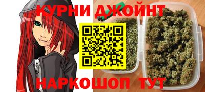 MDMA Кумертау
