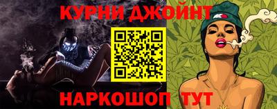 MDMA Кумертау