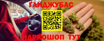 эйфоретик Кунгур