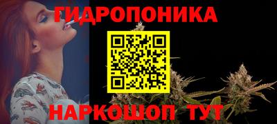 эйфоретик Кунгур