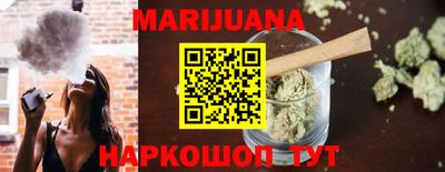 эйфоретик Кунгур