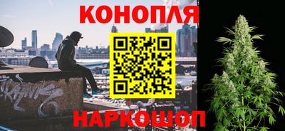 MDMA Кумертау