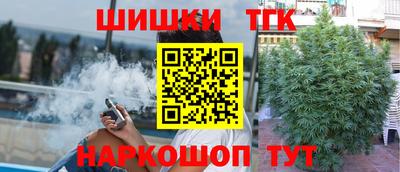 MDMA Кумертау