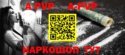эйфоретик Кунгур