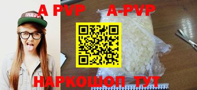 эйфоретик Кунгур