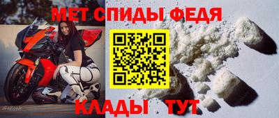 эйфоретик Кунгур