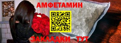 эйфоретик Кунгур