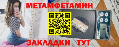 эйфоретик Кунгур