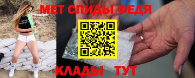 эйфоретик Кунгур