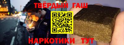 эйфоретик Кунгур