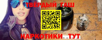 MDMA Кумертау